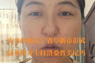 曼联中国内容主管致歉：无法准确追踪谁换了头像，已重设账户密码